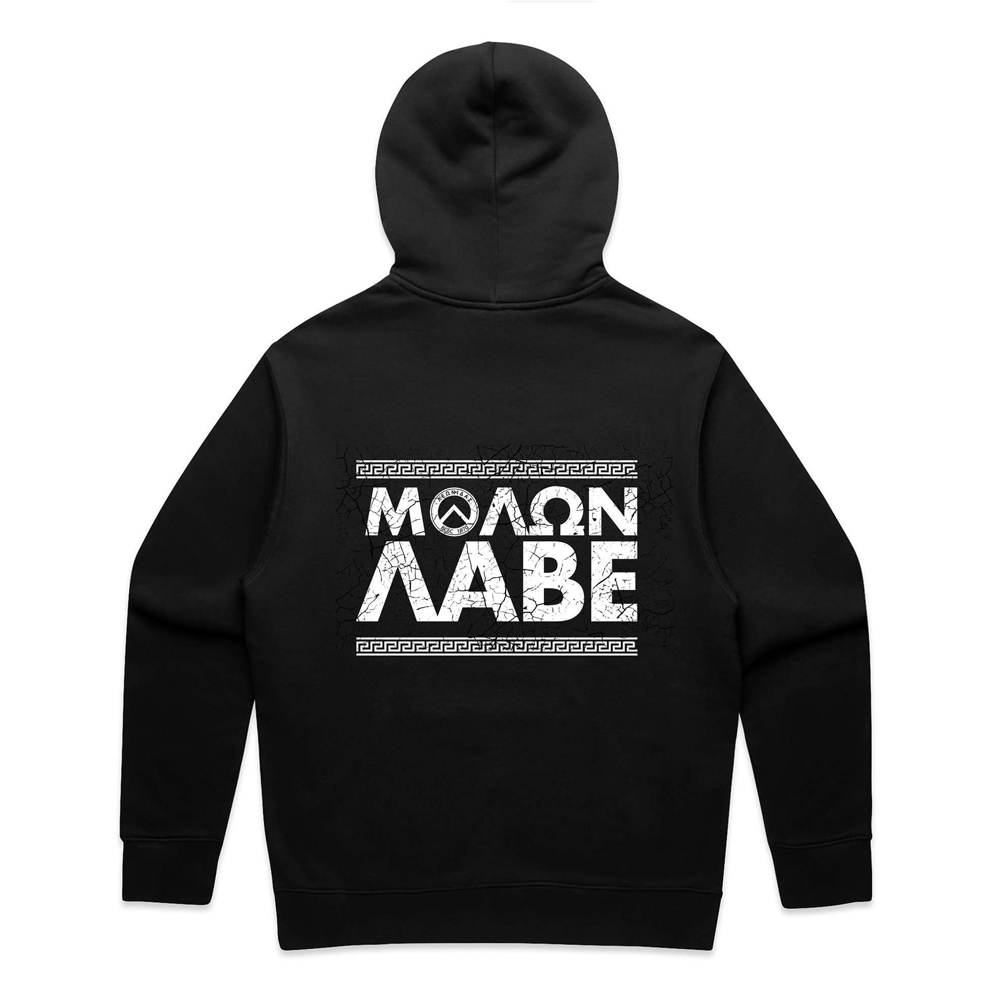 MENS BCSC Black 2025 Grand Final ΜΟΛΩΝ ΛΑΒΕ Hoodie